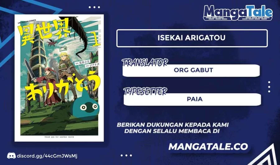 Isekai Arigatou Chapter 15 - halaman 1