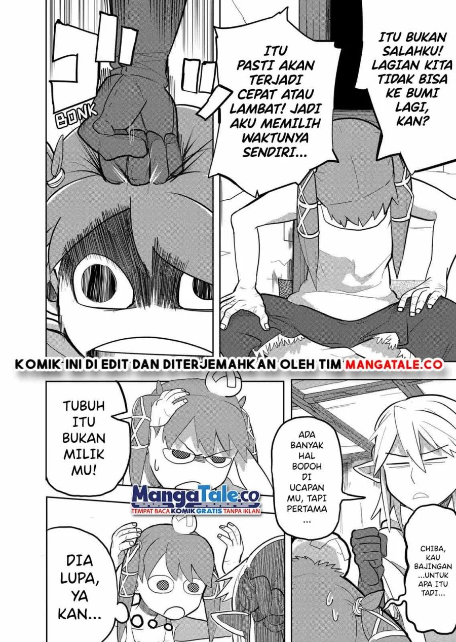 Isekai Arigatou Chapter 15 - halaman 23