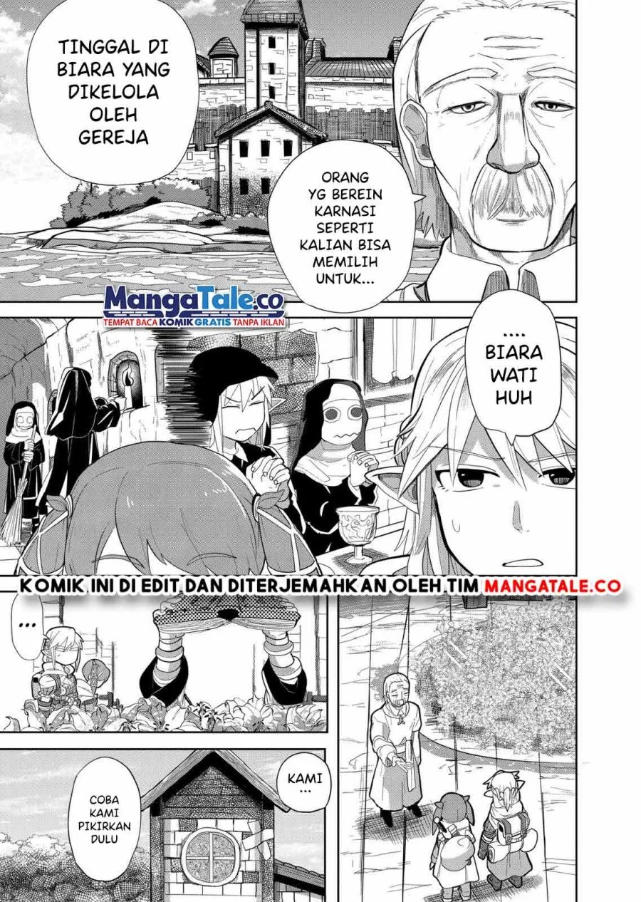 Isekai Arigatou Chapter 15 - halaman 4