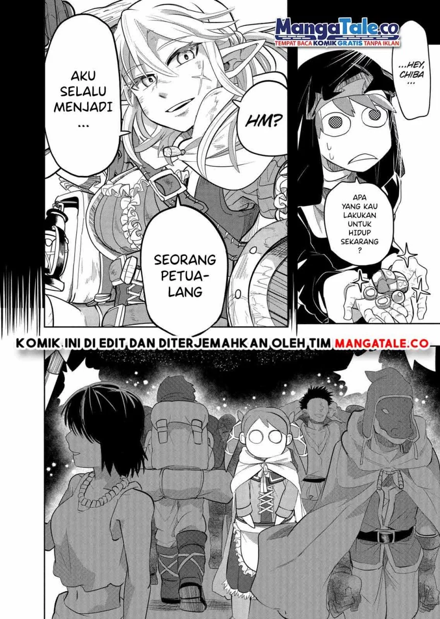 Isekai Arigatou Chapter 16 - halaman 11