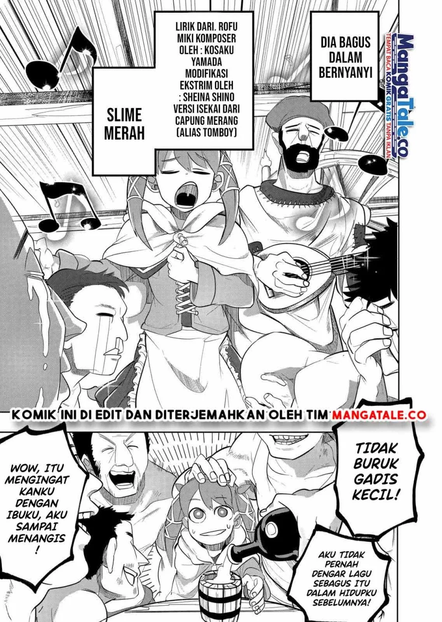 Isekai Arigatou Chapter 16 - halaman 17