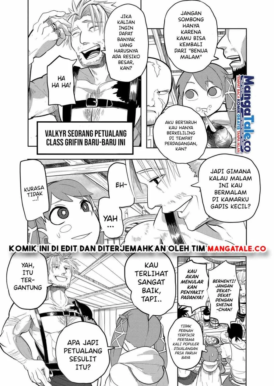 Isekai Arigatou Chapter 16 - halaman 19