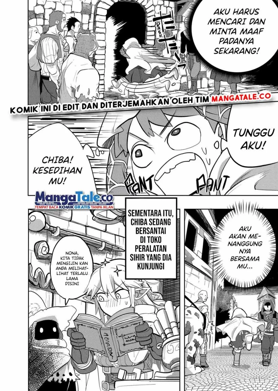 Isekai Arigatou Chapter 16 - halaman 5
