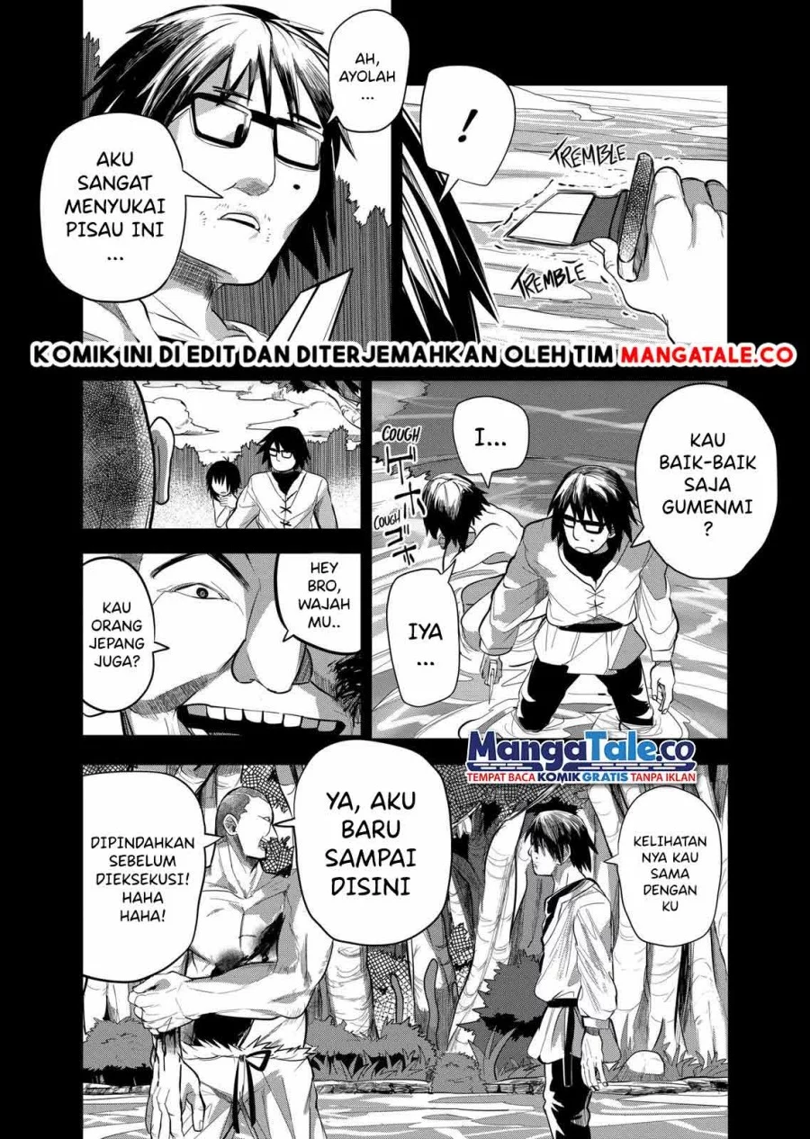Isekai Arigatou Chapter 17 - halaman 18