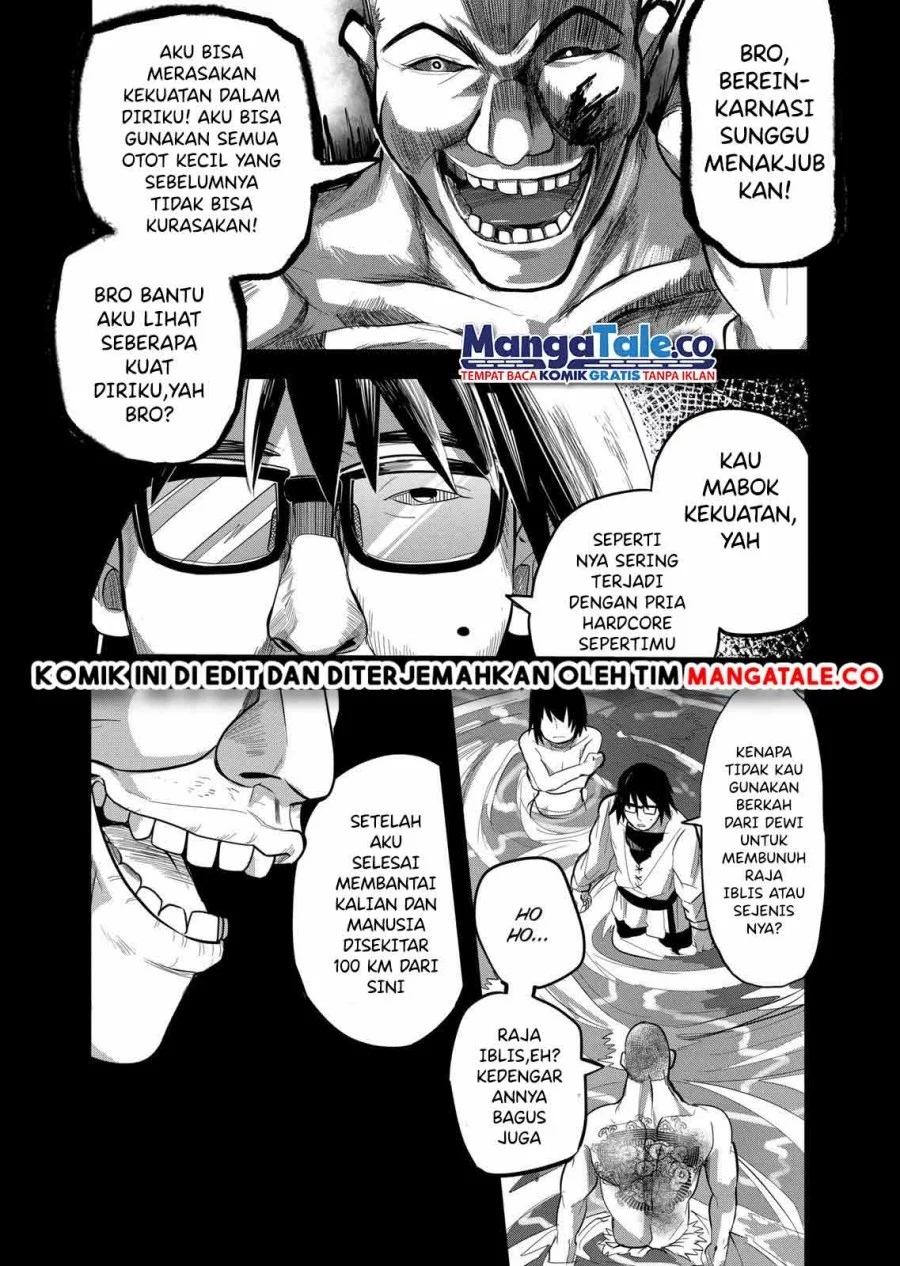Isekai Arigatou Chapter 17 - halaman 19