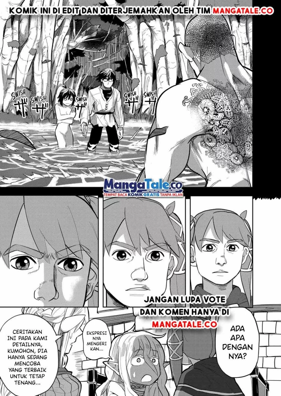 Isekai Arigatou Chapter 17 - halaman 20