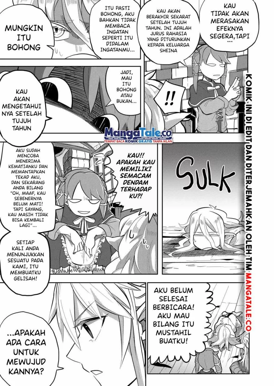 Isekai Arigatou Chapter 18 - halaman 11