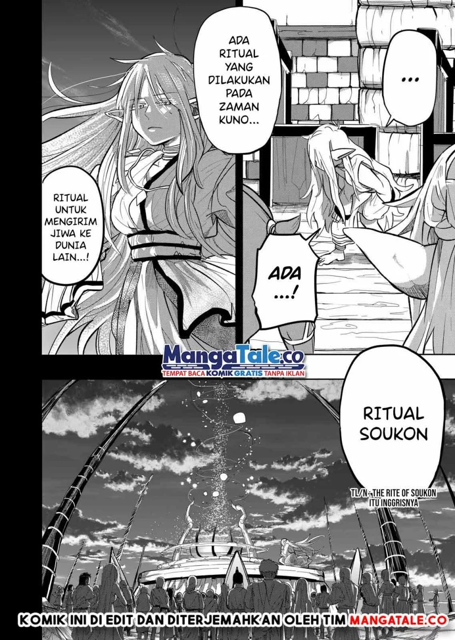 Isekai Arigatou Chapter 18 - halaman 12