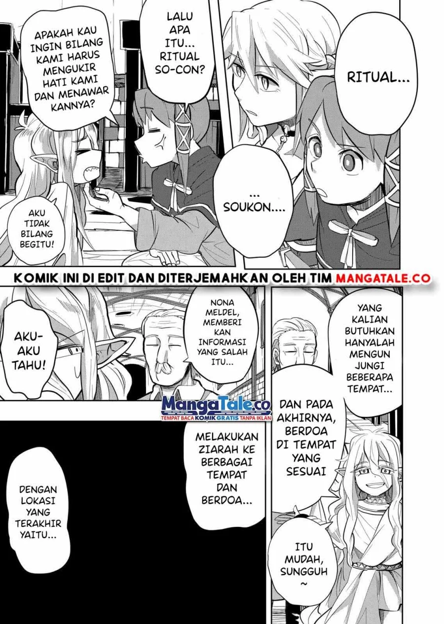 Isekai Arigatou Chapter 18 - halaman 13