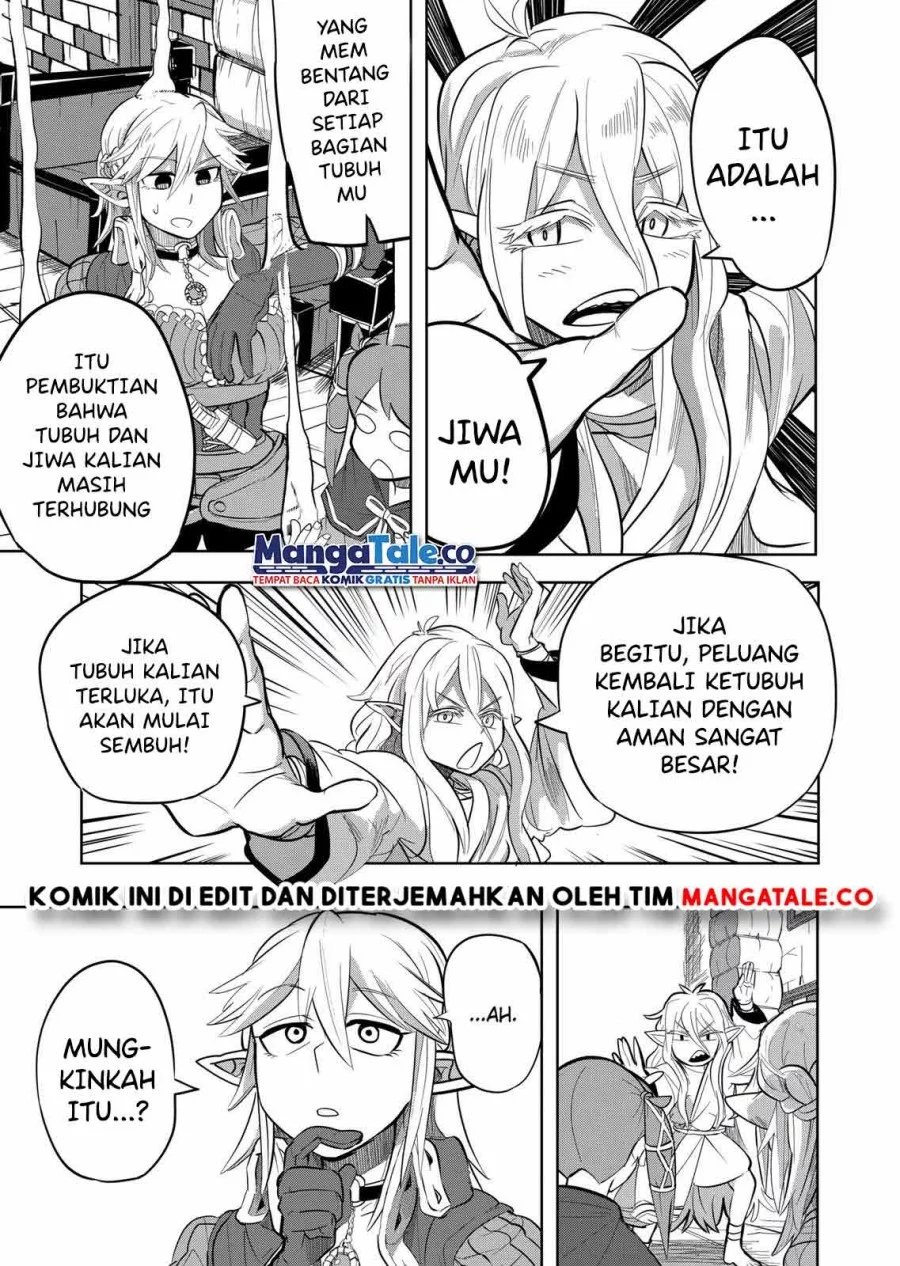 Isekai Arigatou Chapter 18 - halaman 19