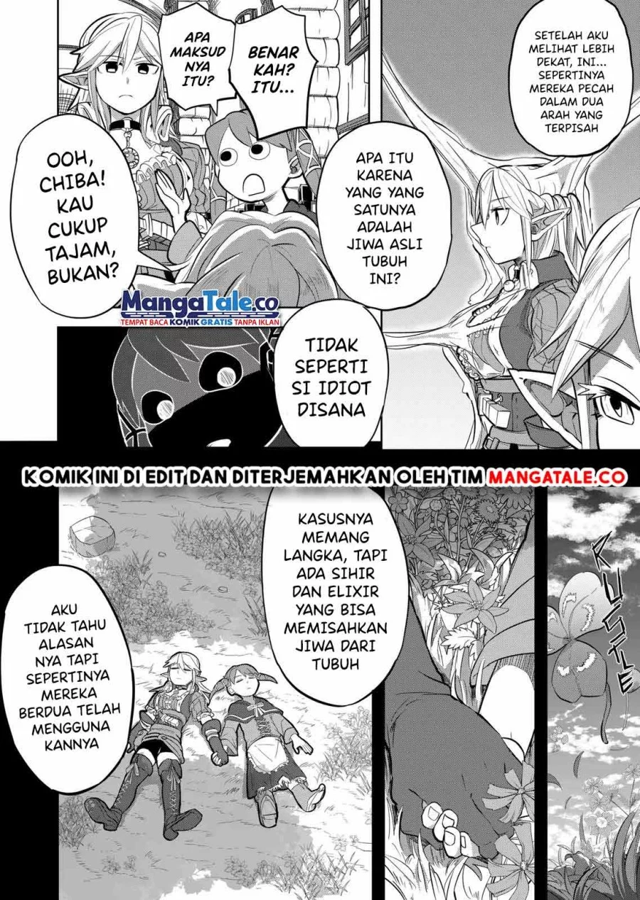 Isekai Arigatou Chapter 18 - halaman 20