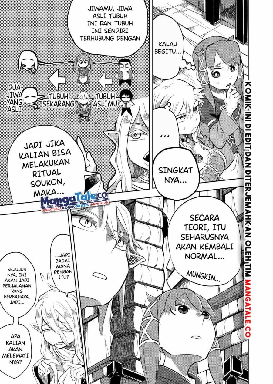 Isekai Arigatou Chapter 18 - halaman 21