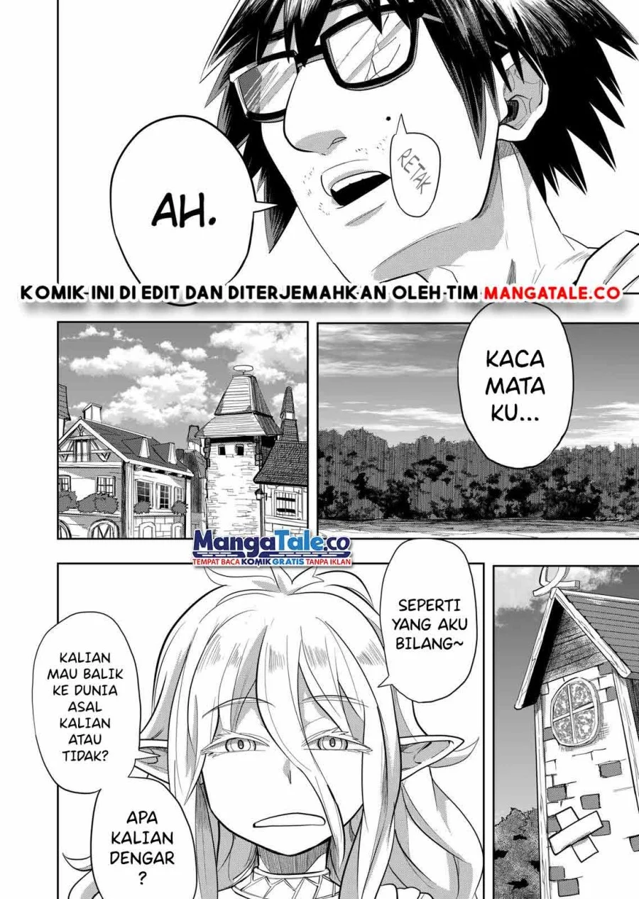 Isekai Arigatou Chapter 18 - halaman 6