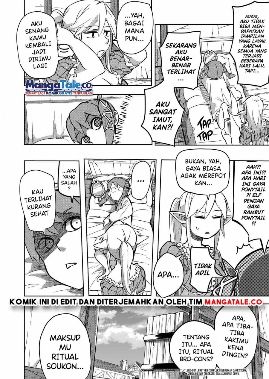 Isekai Arigatou Chapter 19 - halaman 4