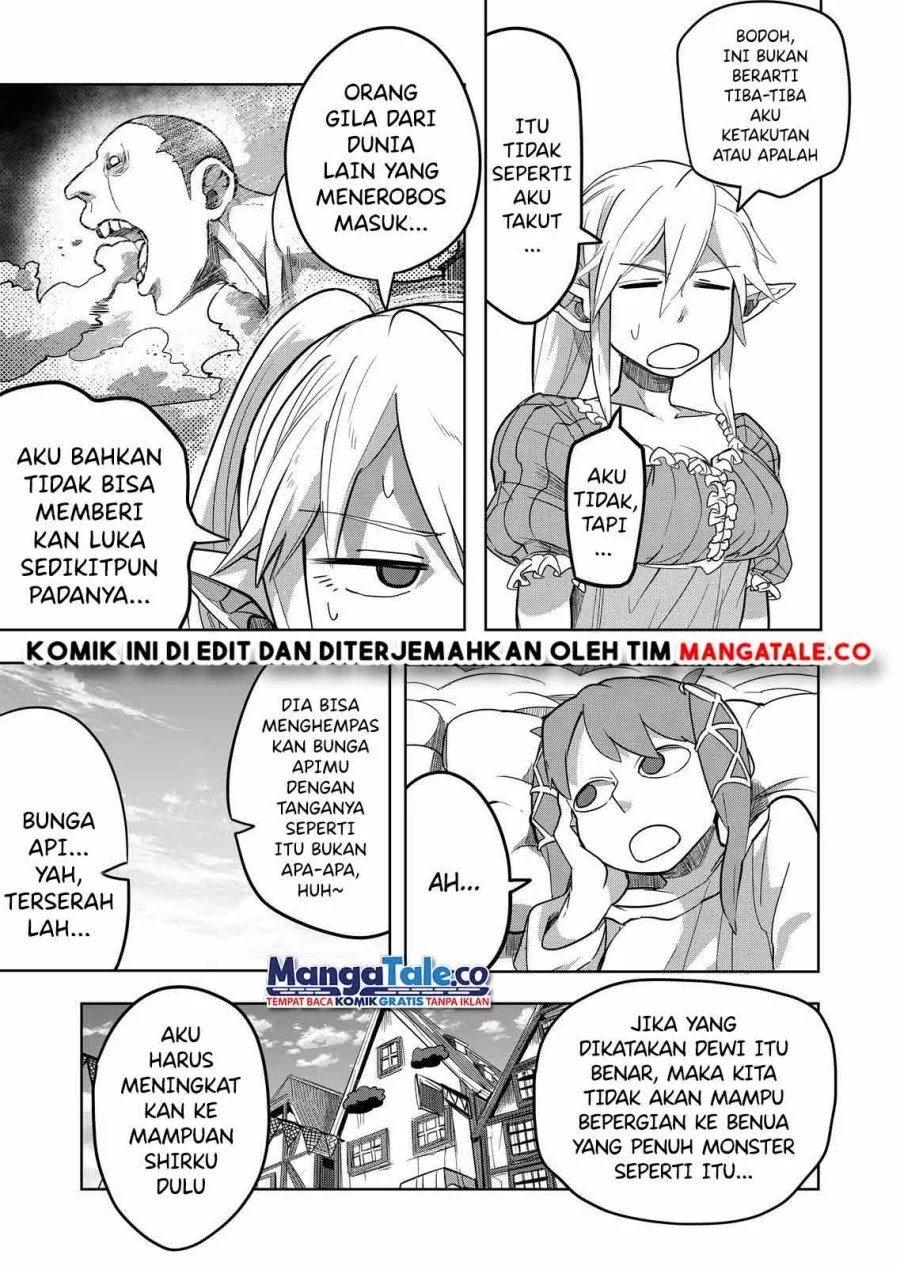 Isekai Arigatou Chapter 19 - halaman 5