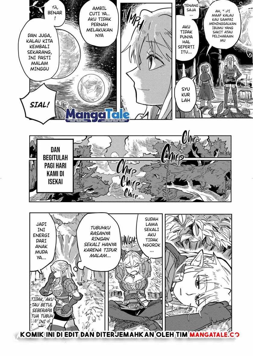 Isekai Arigatou Chapter 2 - halaman 10
