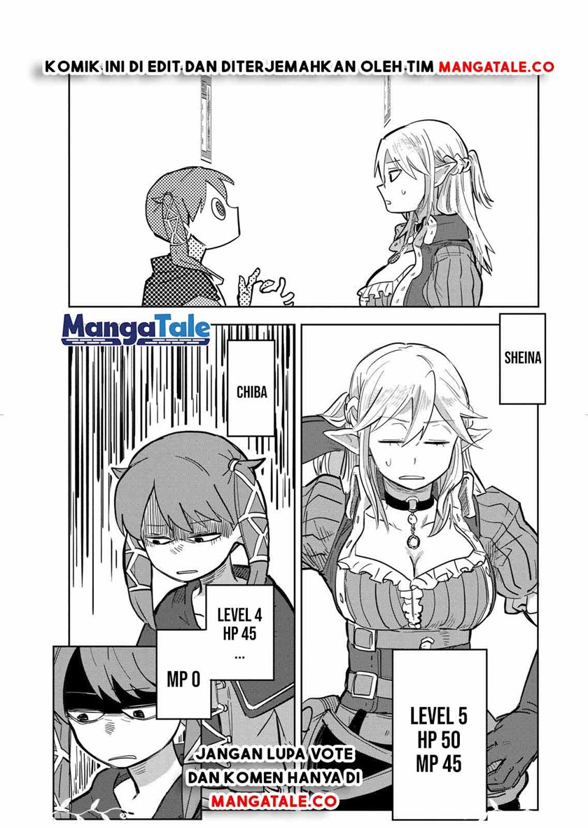 Isekai Arigatou Chapter 2 - halaman 16