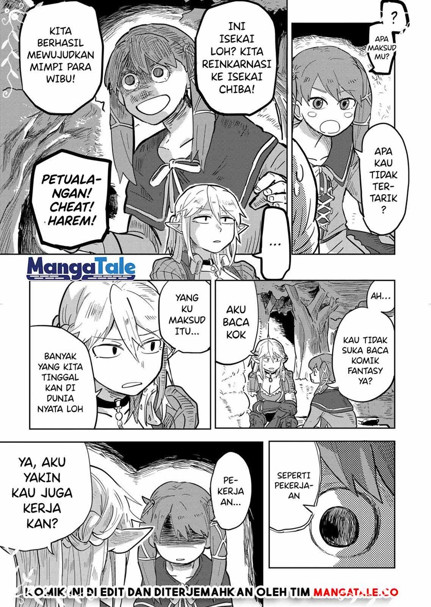 Isekai Arigatou Chapter 2 - halaman 3