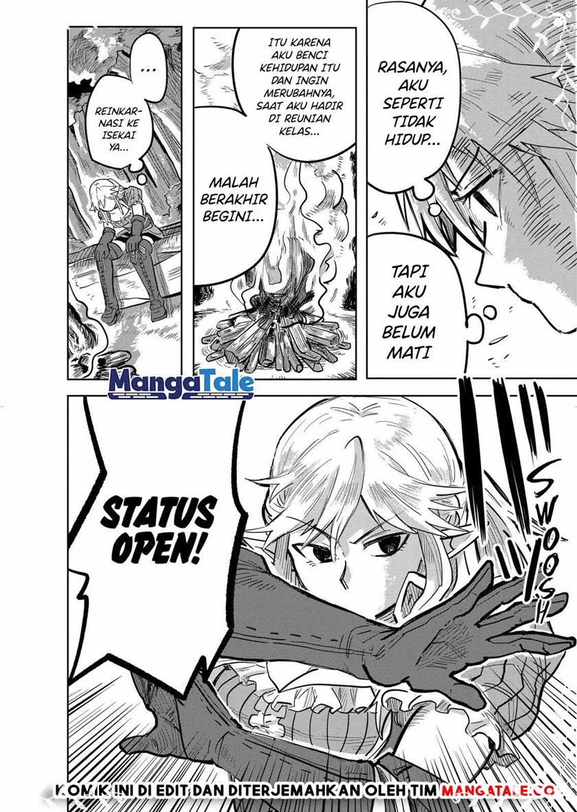Isekai Arigatou Chapter 2 - halaman 6