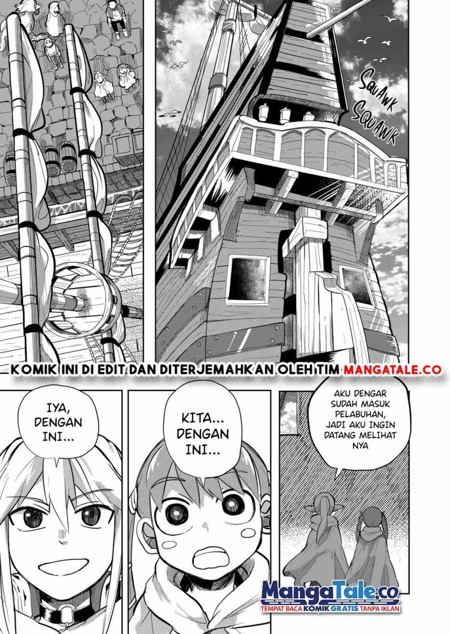 Isekai Arigatou Chapter 20 - halaman 18