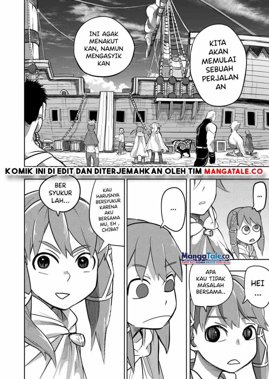 Isekai Arigatou Chapter 20 - halaman 19