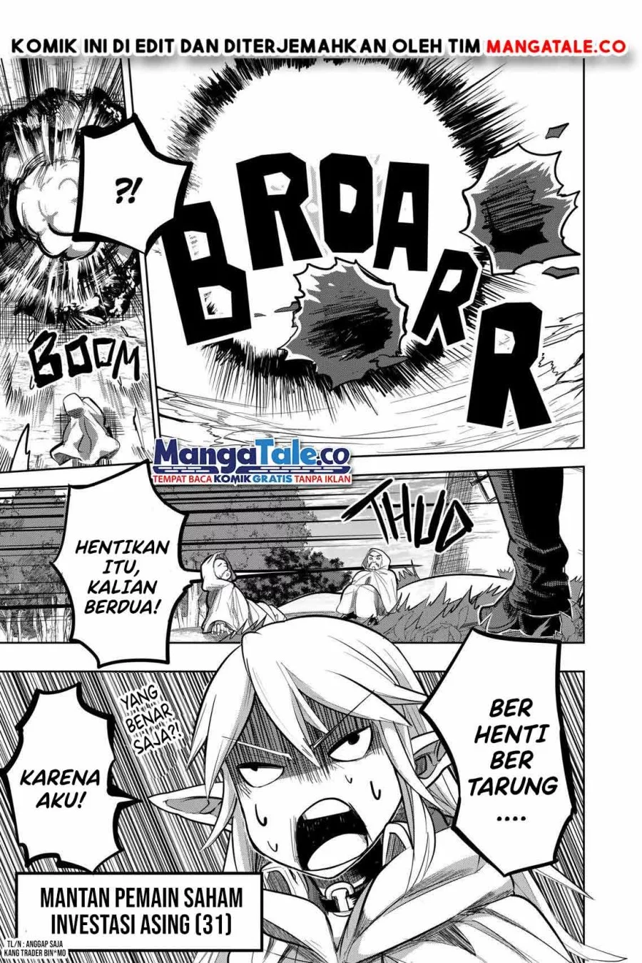 Isekai Arigatou Chapter 20 - halaman 5