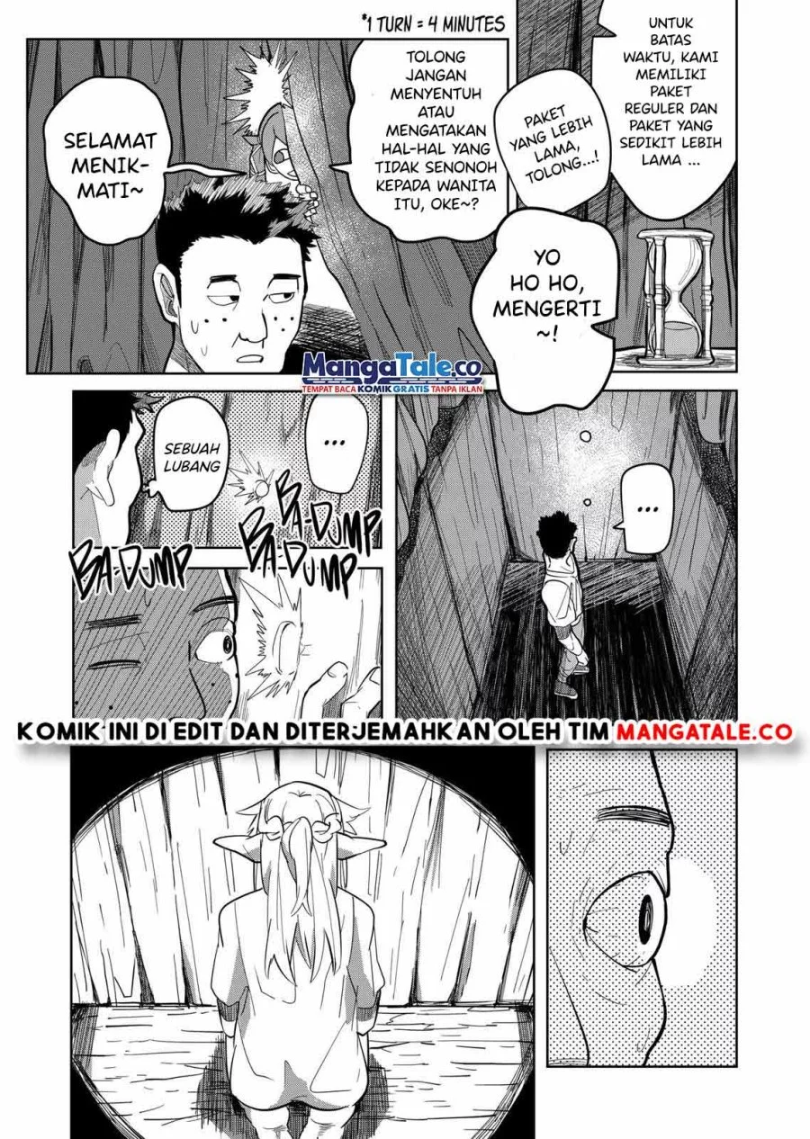 Isekai Arigatou Chapter 21 - halaman 14