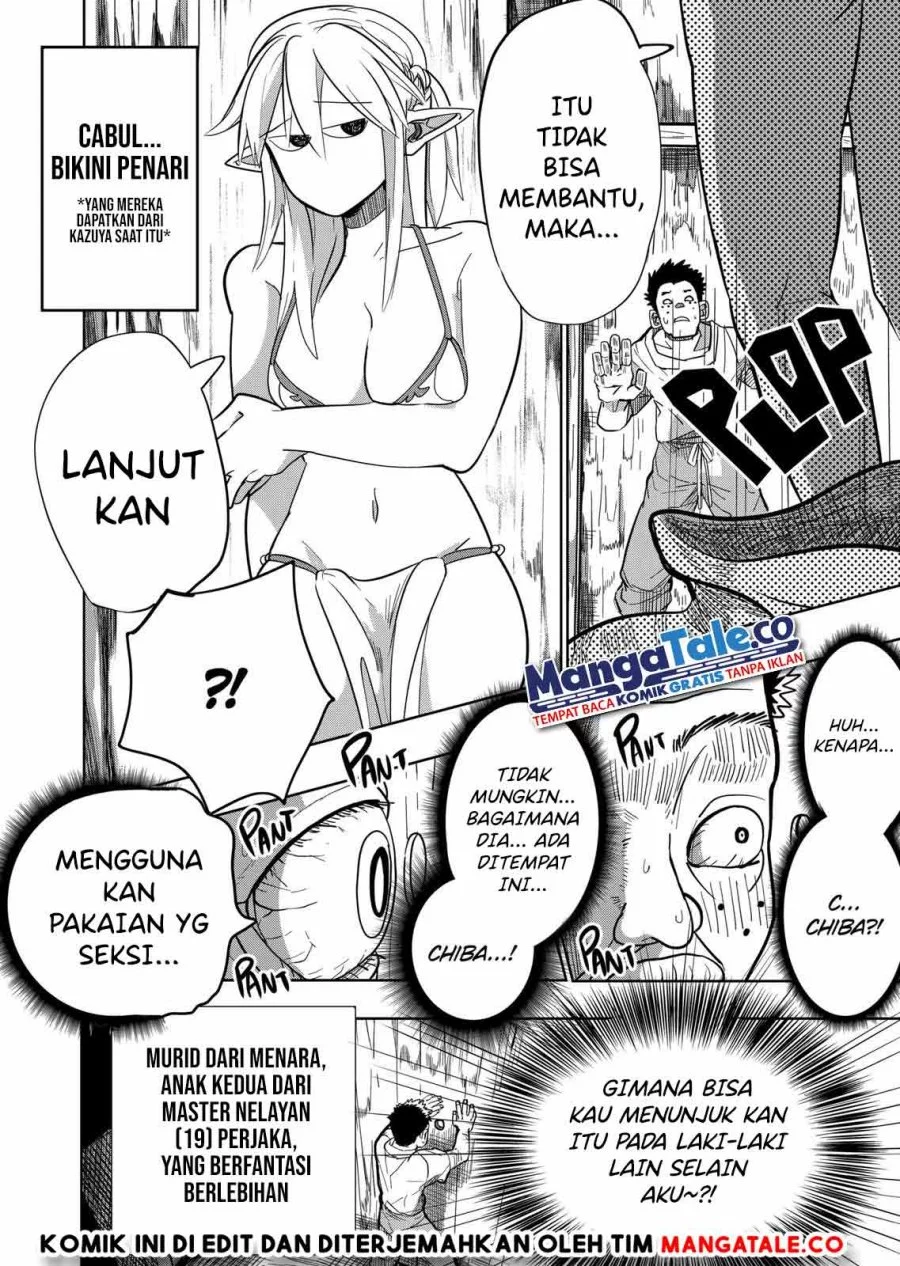 Isekai Arigatou Chapter 21 - halaman 17