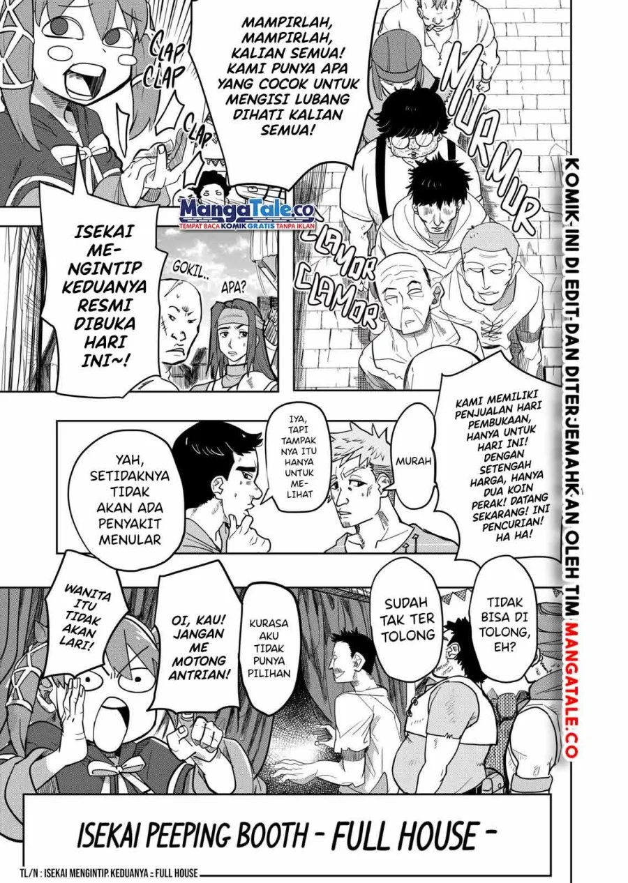 Isekai Arigatou Chapter 21 - halaman 18