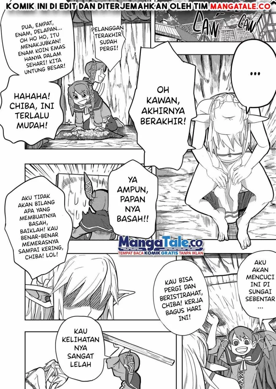 Isekai Arigatou Chapter 21 - halaman 19