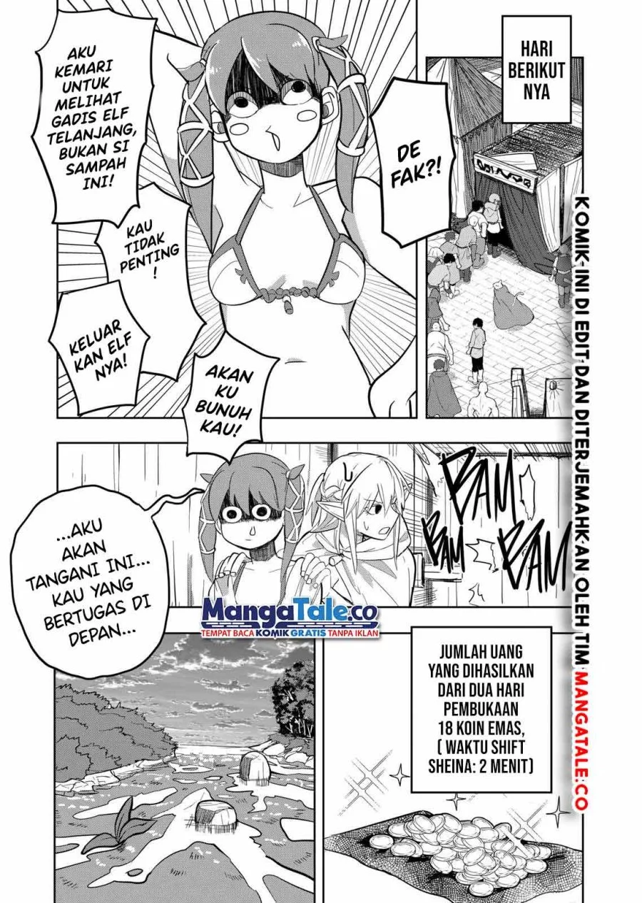 Isekai Arigatou Chapter 21 - halaman 21