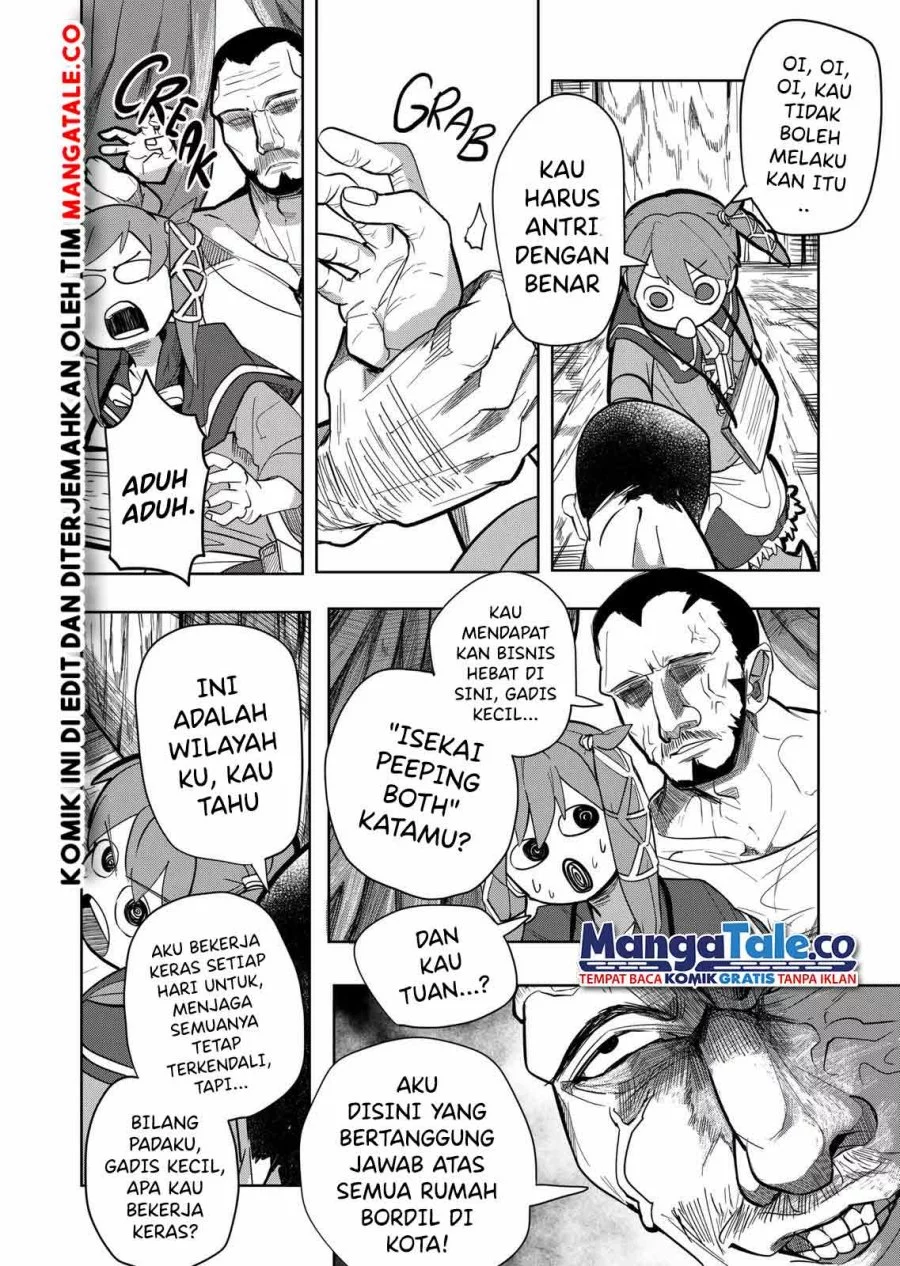 Isekai Arigatou Chapter 21 - halaman 25