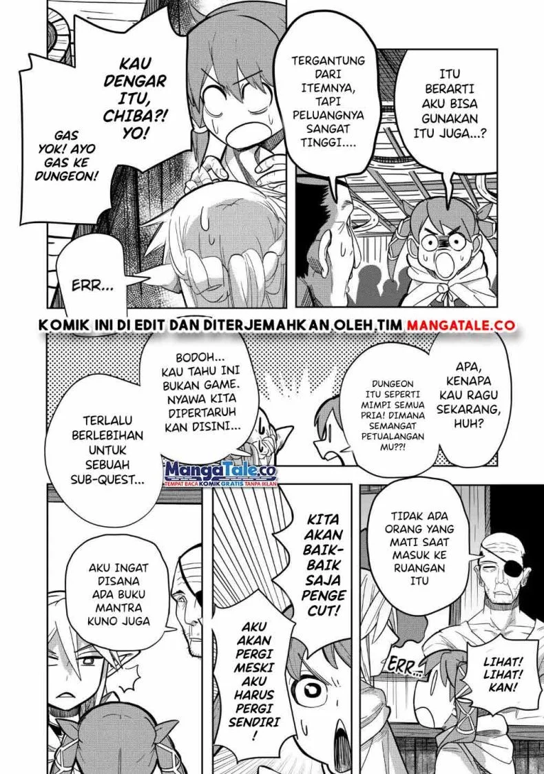 Isekai Arigatou Chapter 22 - halaman 12