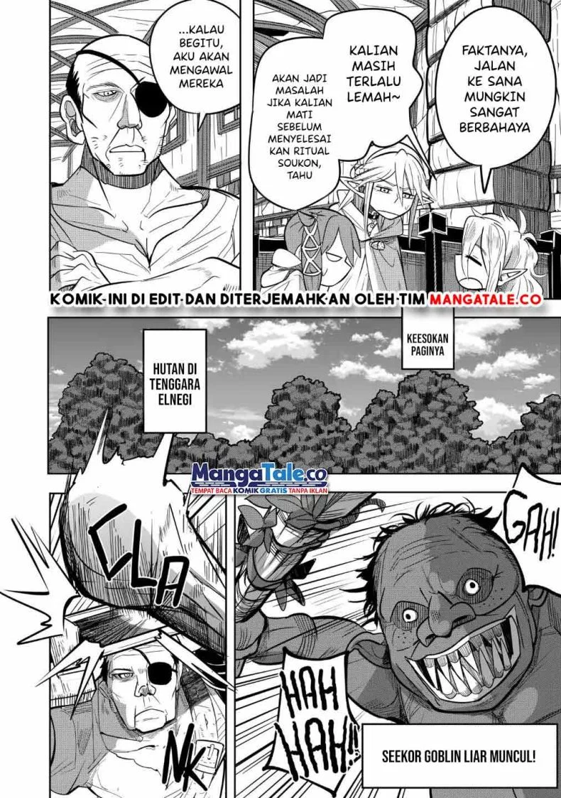 Isekai Arigatou Chapter 22 - halaman 19