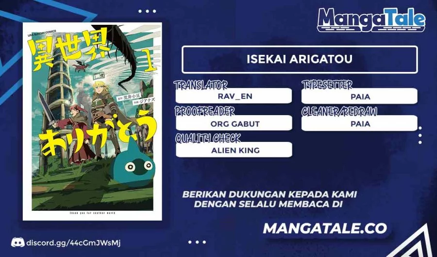 Isekai Arigatou Chapter 23 - halaman 1