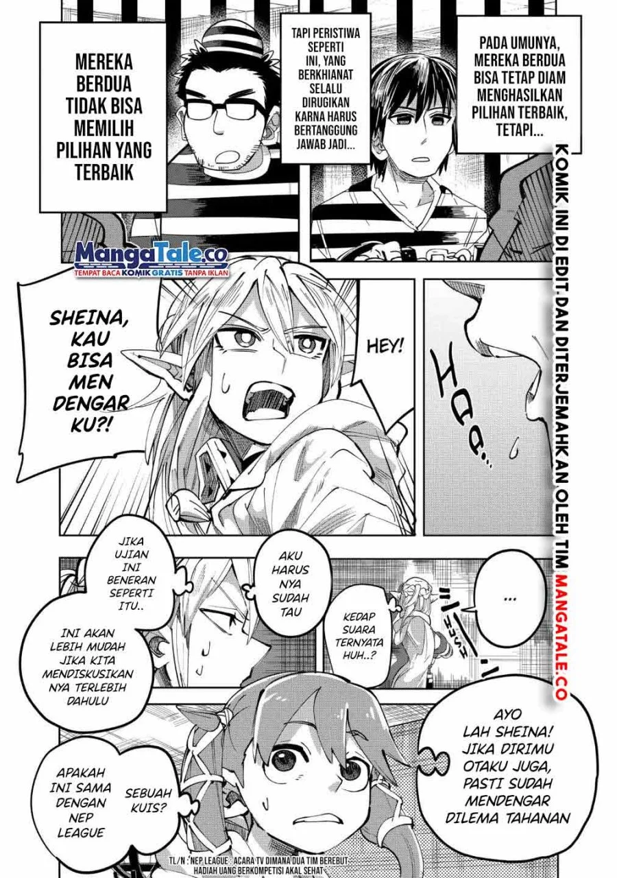 Isekai Arigatou Chapter 23 - halaman 12