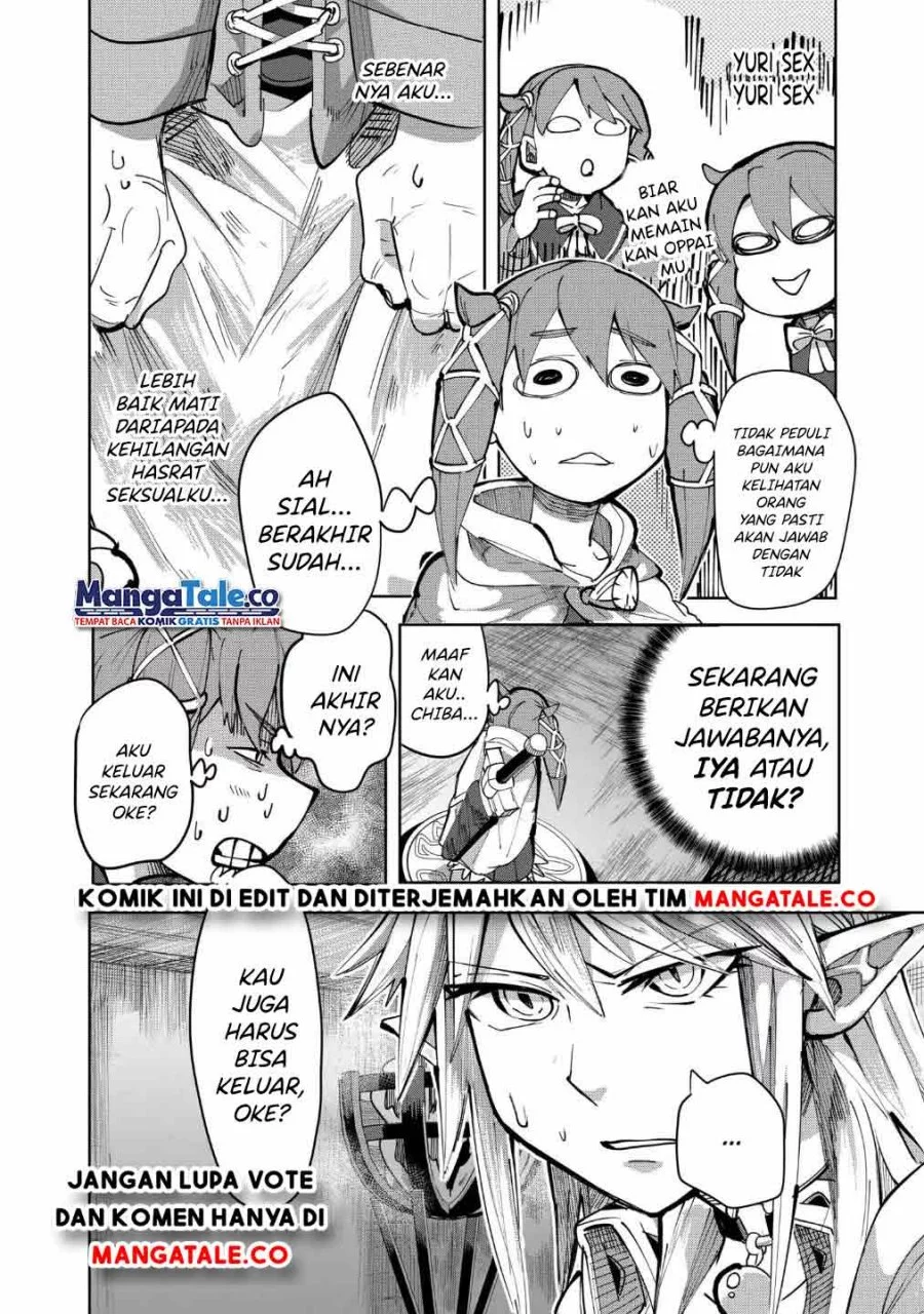 Isekai Arigatou Chapter 23 - halaman 19