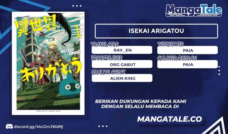 Isekai Arigatou Chapter 24 - halaman 1