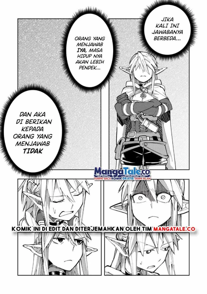 Isekai Arigatou Chapter 24 - halaman 17