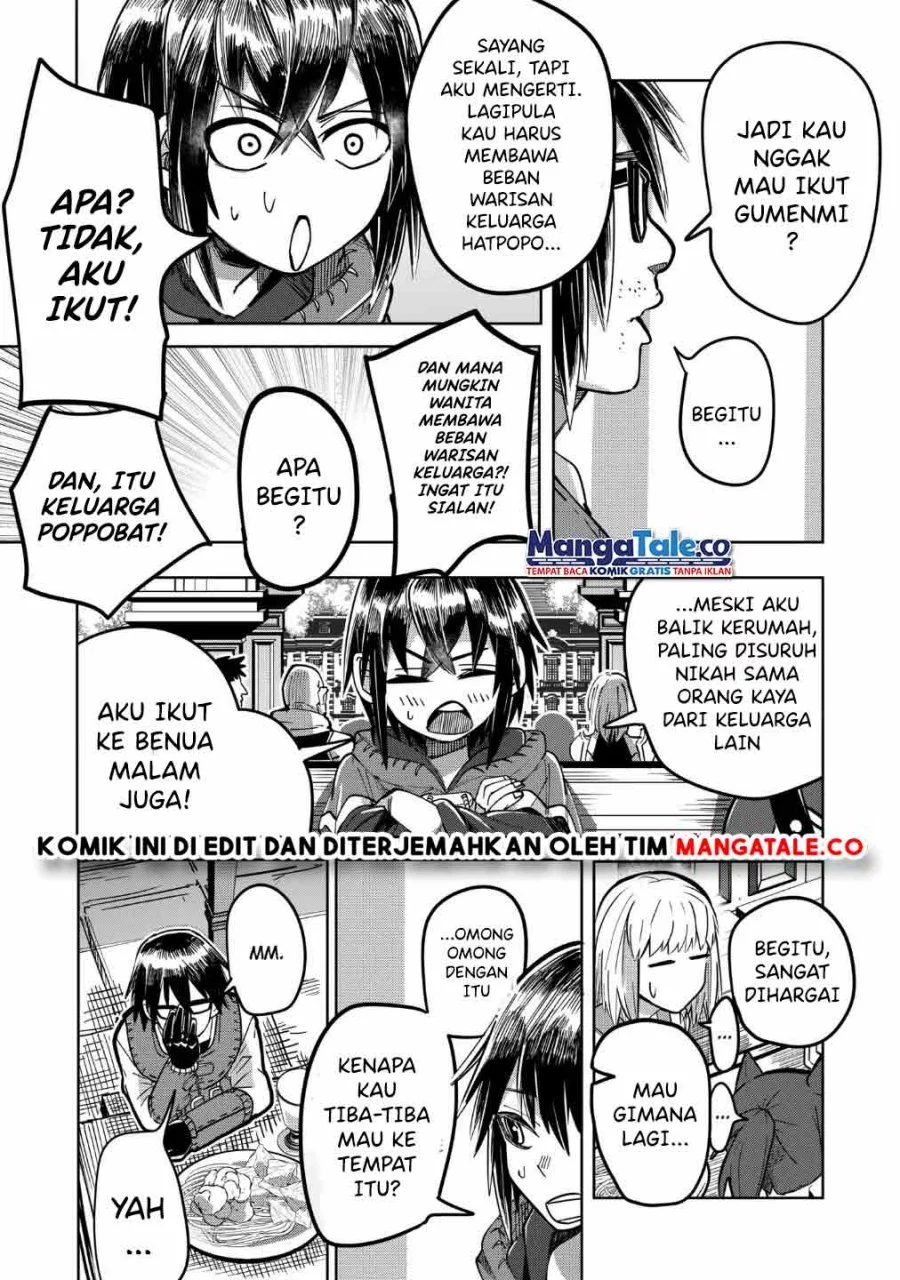 Isekai Arigatou Chapter 25 - halaman 17