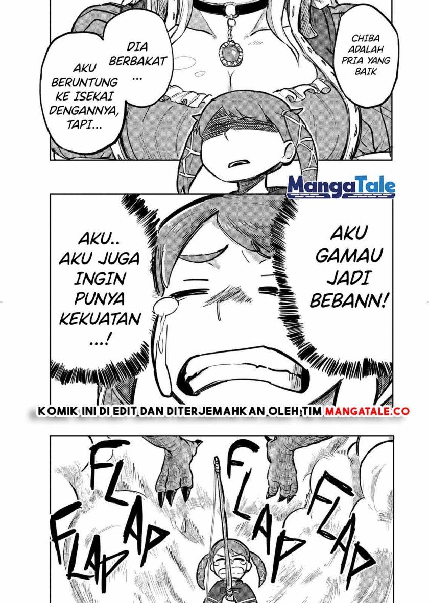 Isekai Arigatou Chapter 4 - halaman 11