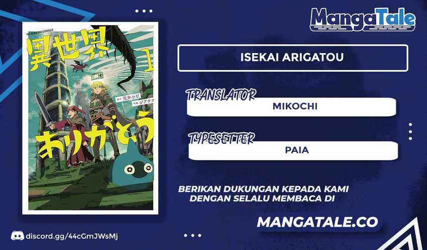 Isekai Arigatou Chapter 5 - halaman 1
