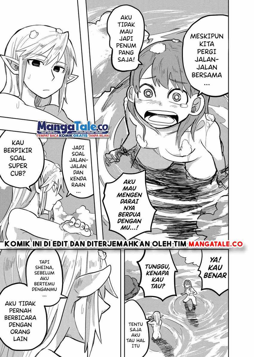Isekai Arigatou Chapter 5 - halaman 16