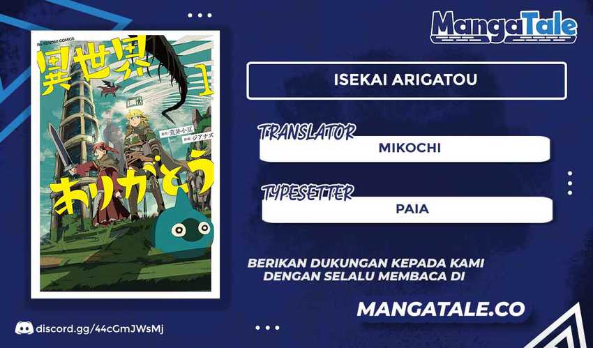 Isekai Arigatou Chapter 6 - halaman 1