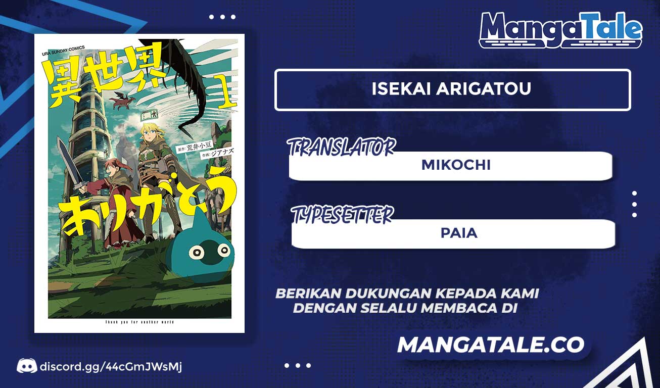Isekai Arigatou Chapter 7 - halaman 1