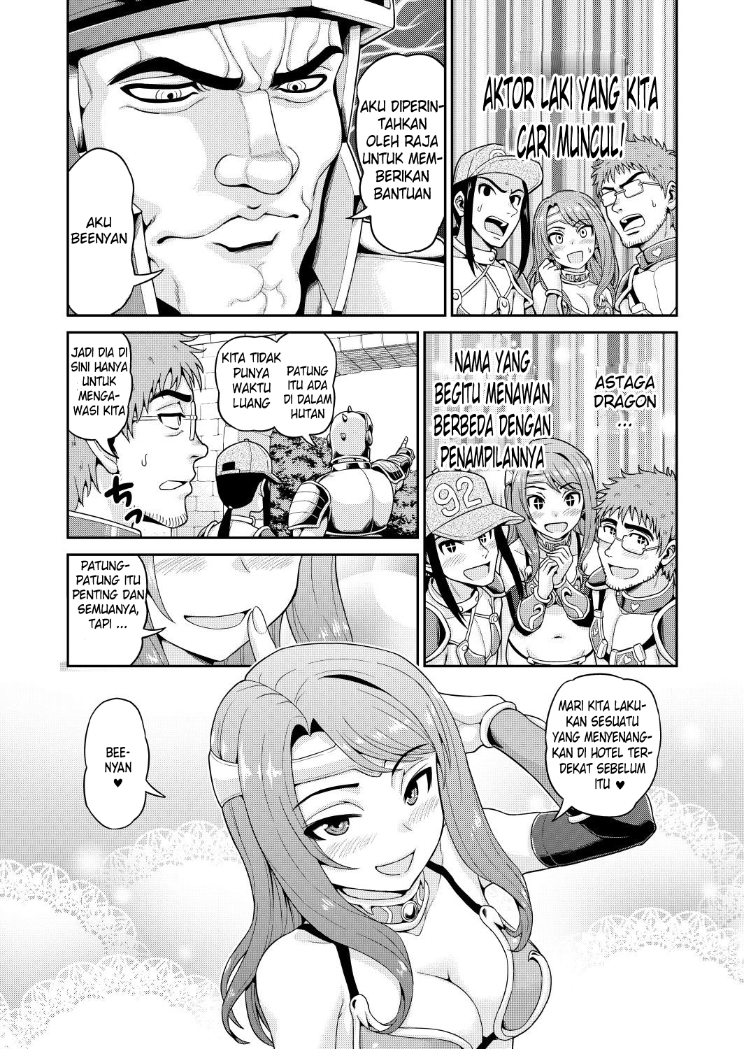 Isekai AV Satsueitai Chapter 1 - halaman 14