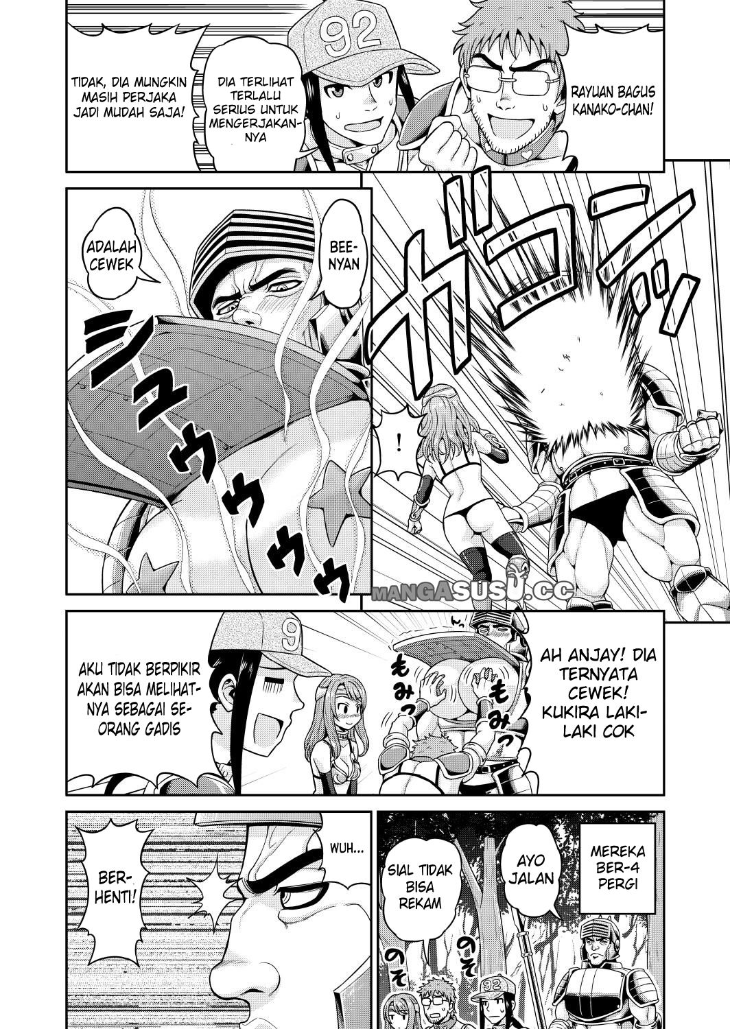Isekai AV Satsueitai Chapter 1 - halaman 15