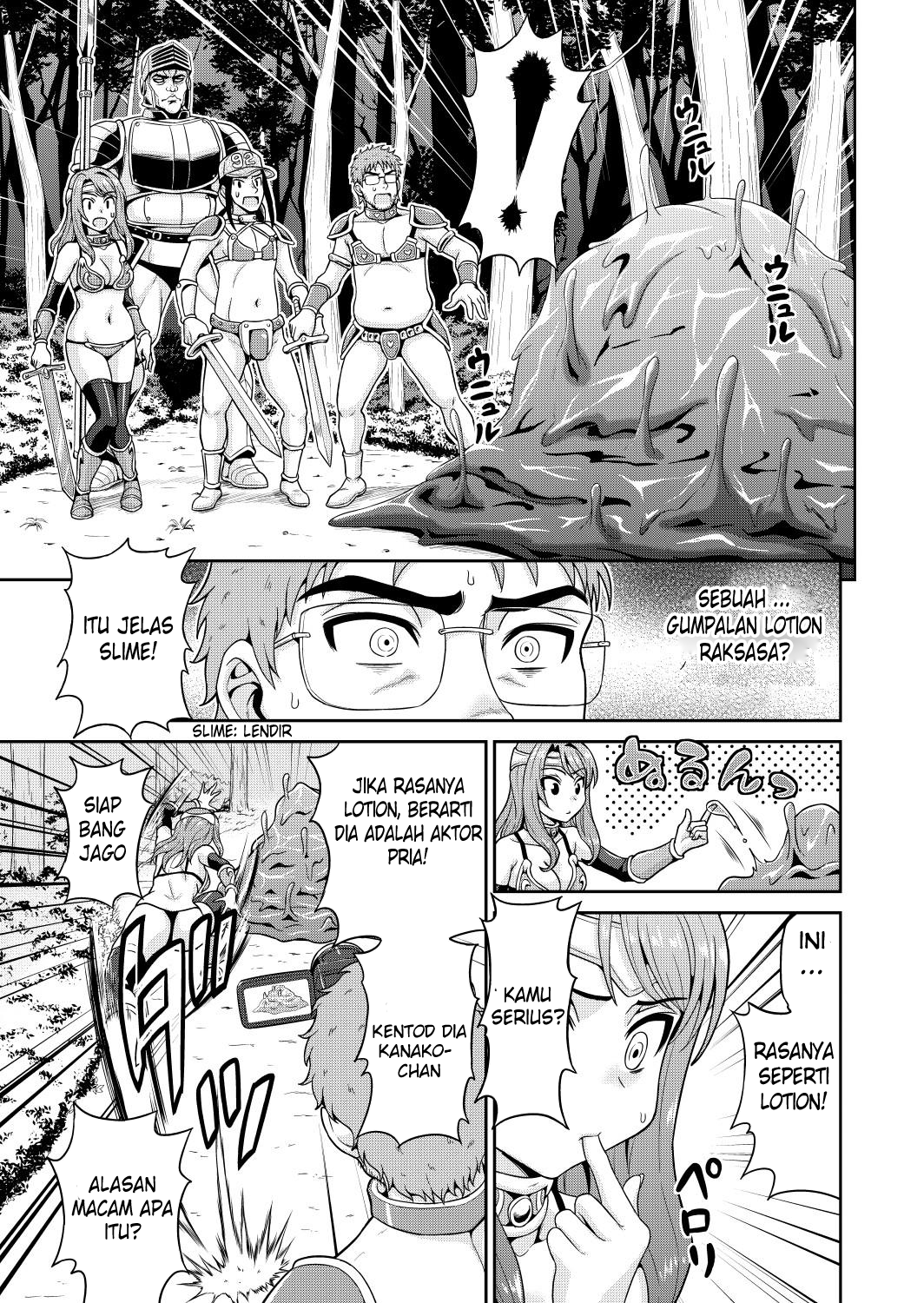 Isekai AV Satsueitai Chapter 1 - halaman 16