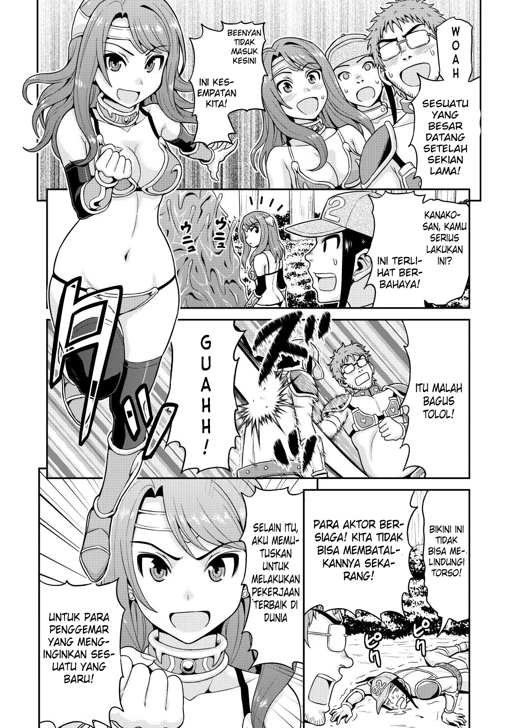 Isekai AV Satsueitai Chapter 1 - halaman 19