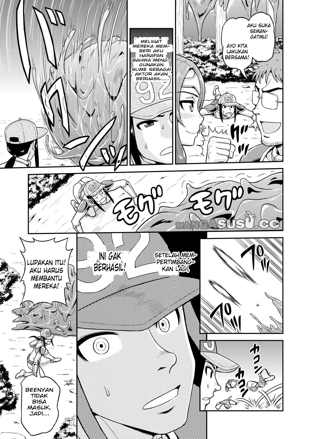 Isekai AV Satsueitai Chapter 1 - halaman 20